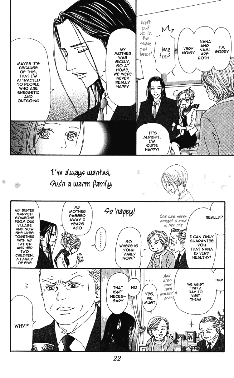 Nana Chapter 37 page 27 - Chapter 37