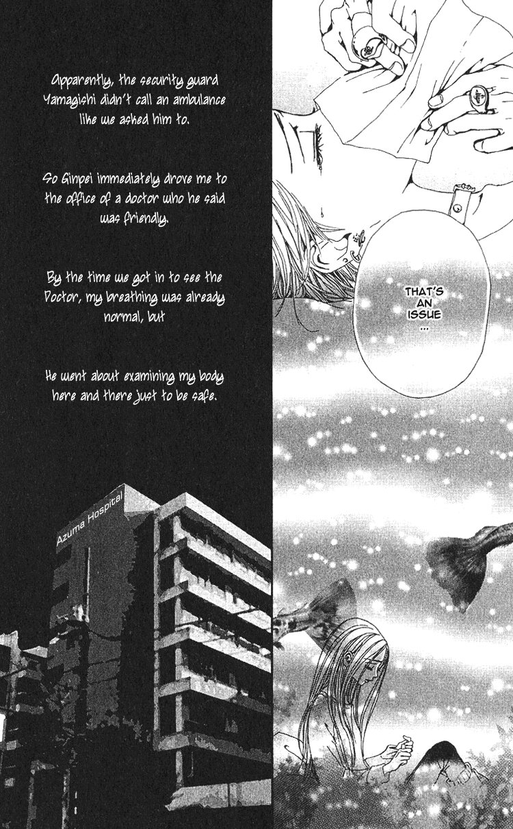 Nana Chapter 38 page 12 - Chapter 38