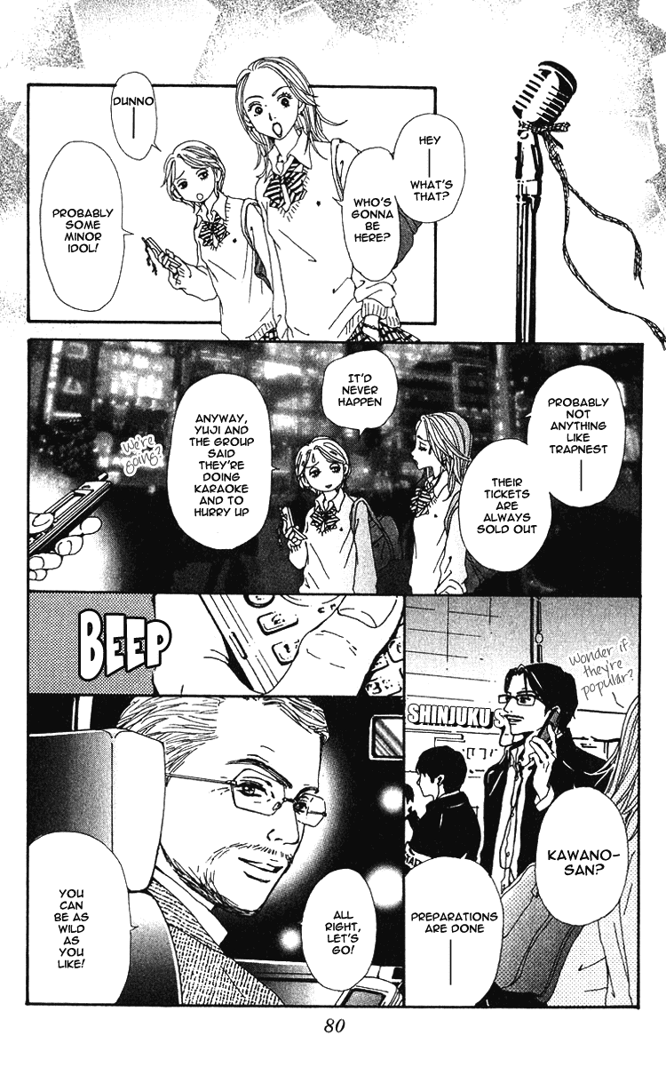 Nana Chapter 38 page 32 - Chapter 38