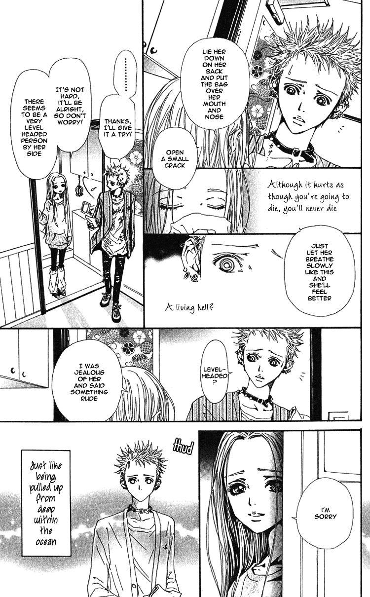 Nana Chapter 38 page 9 - Chapter 38