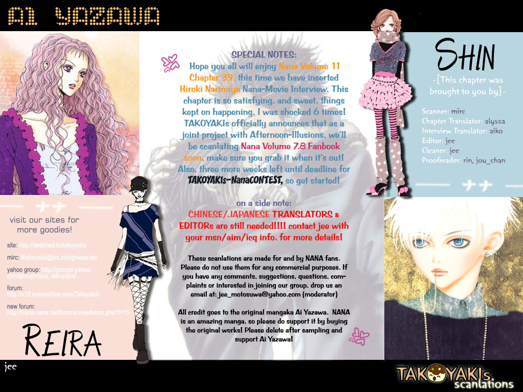 Nana Chapter 39 page 1 - Chapter 39