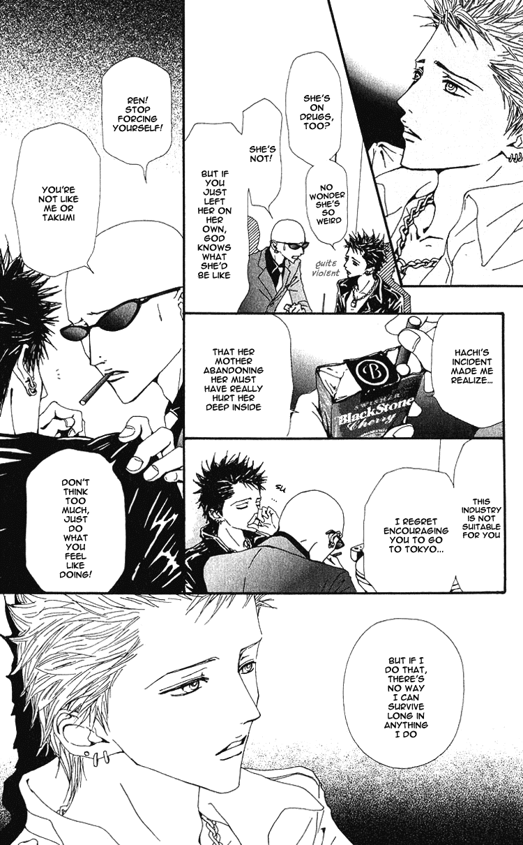 Nana Chapter 39 page 13 - Chapter 39