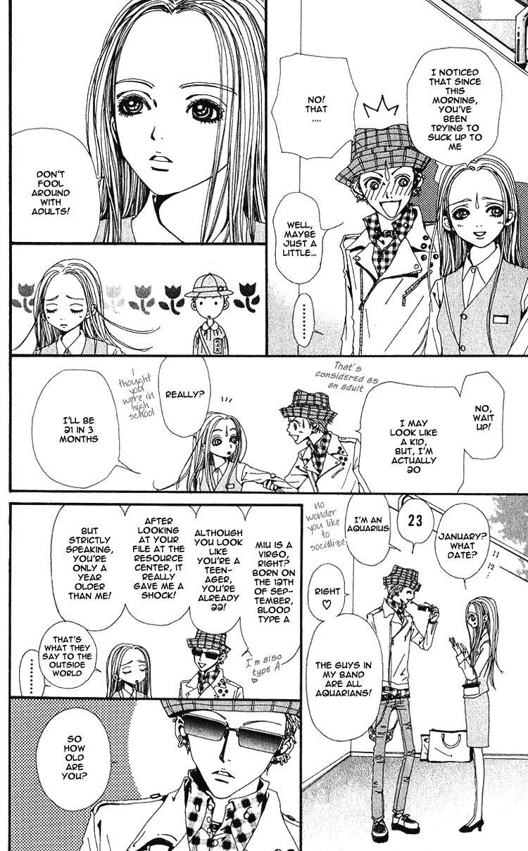 Nana Chapter 39 page 30 - Chapter 39