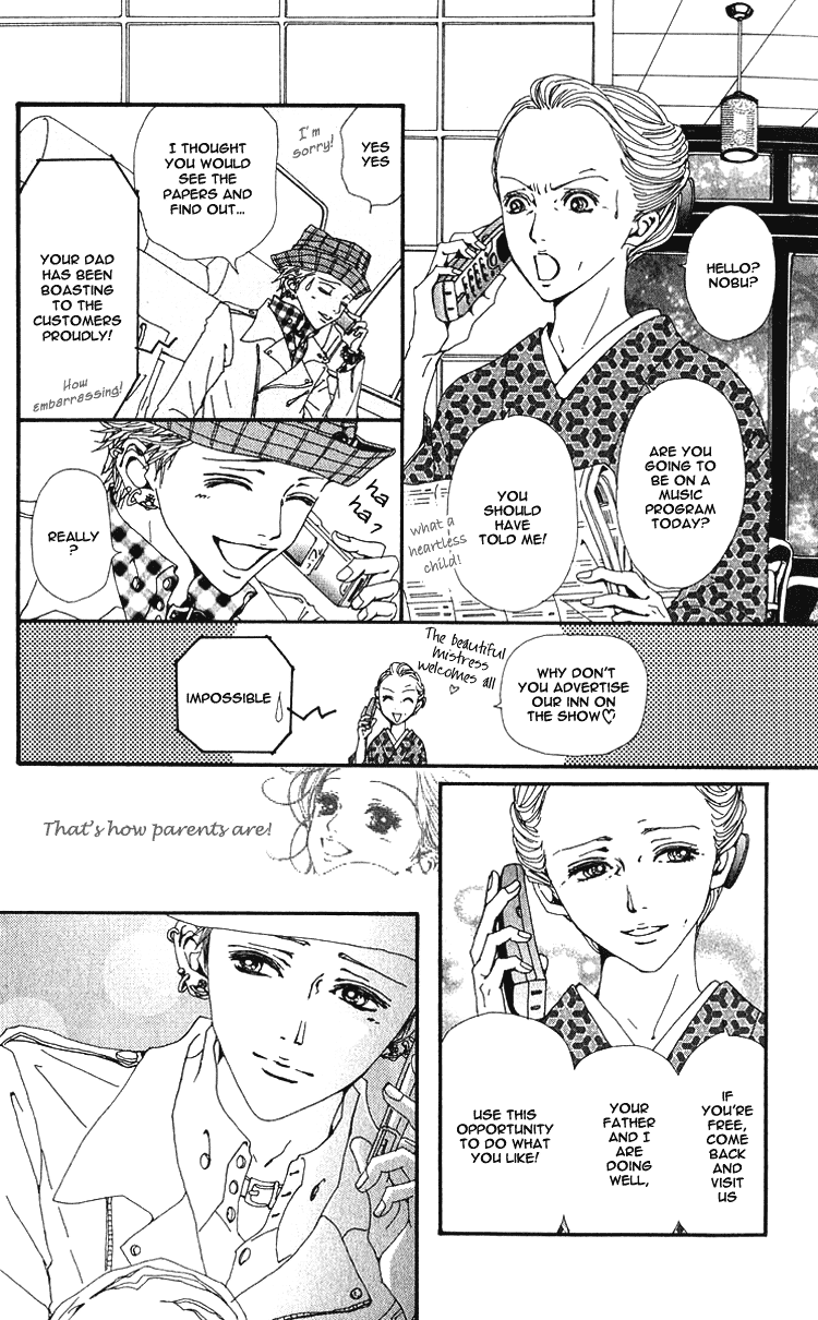 Nana Chapter 39 page 32 - Chapter 39