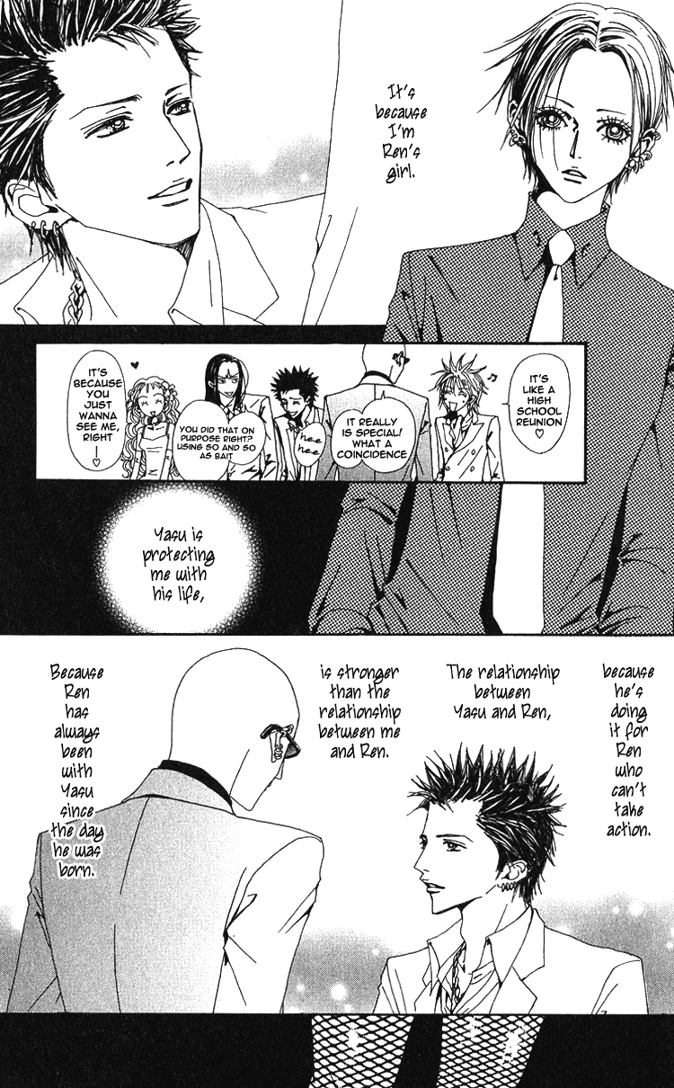 Nana Chapter 39 page 43 - Chapter 39