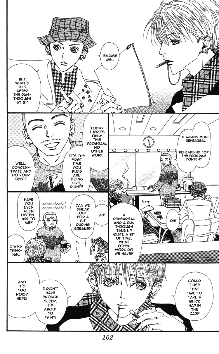 Nana Chapter 39 page 8 - Chapter 39