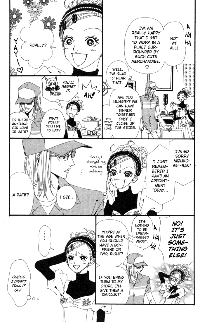 Nana Chapter 4 page 15 - Chapter 4
