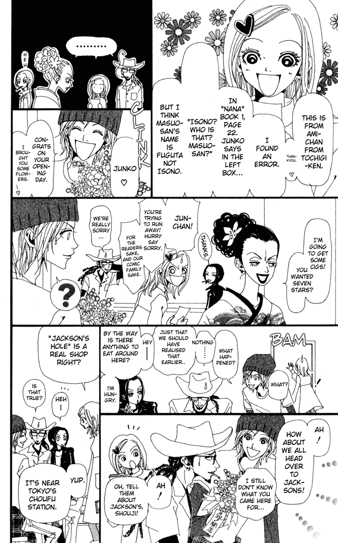 Nana Chapter 4 page 44 - Chapter 4