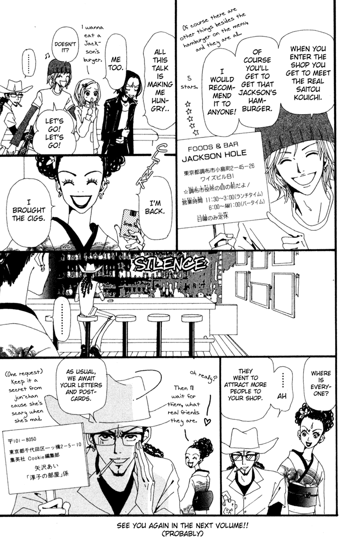 Nana Chapter 4 page 45 - Chapter 4