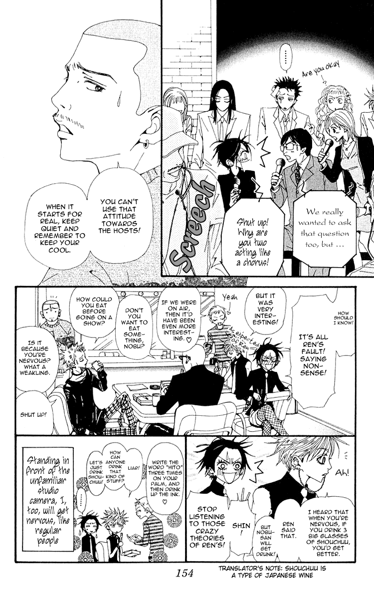 Nana Chapter 40 page 10 - Chapter 40