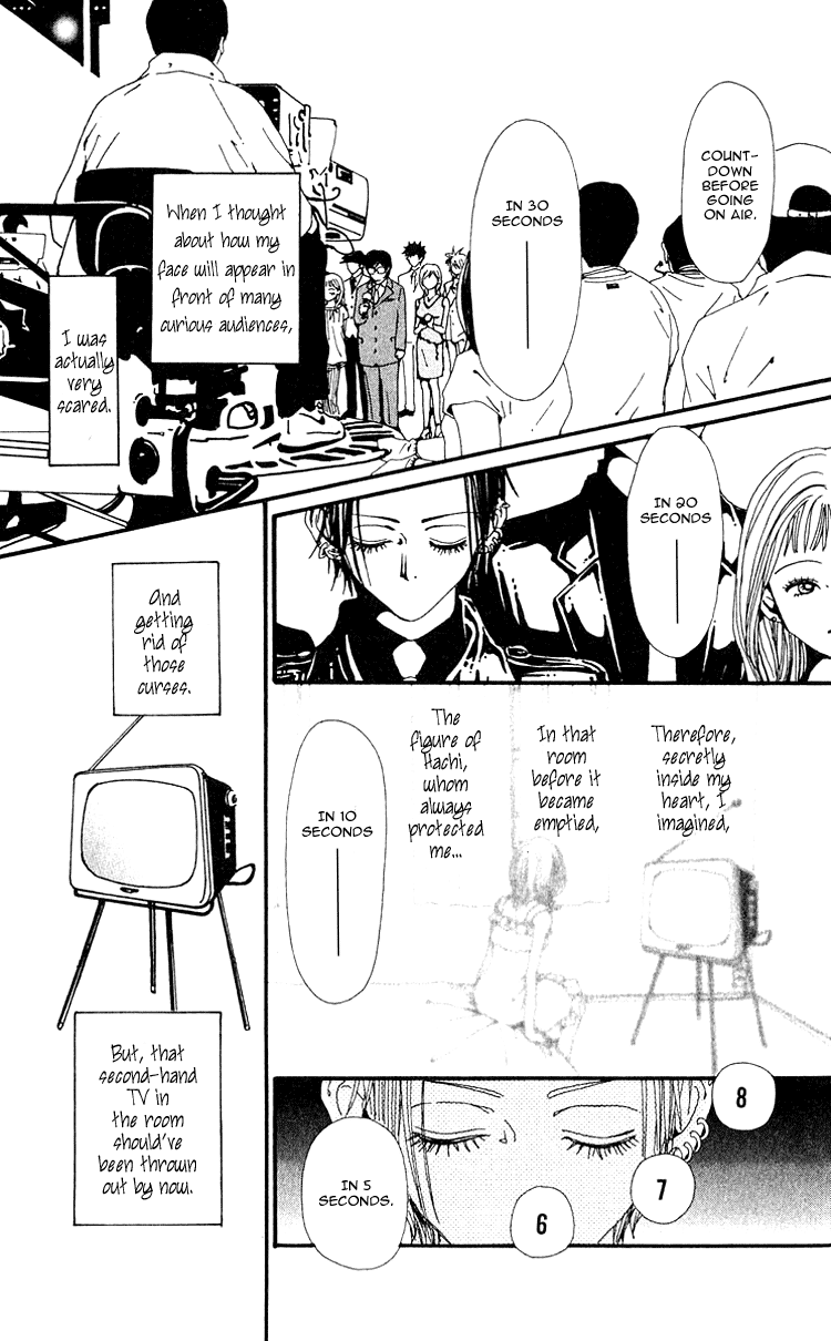 Nana Chapter 40 page 11 - Chapter 40