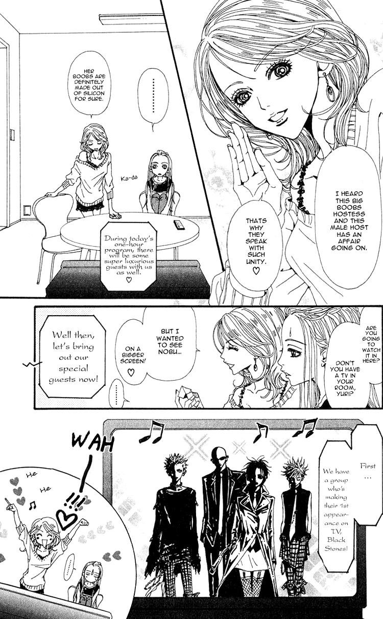 Nana Chapter 40 page 15 - Chapter 40