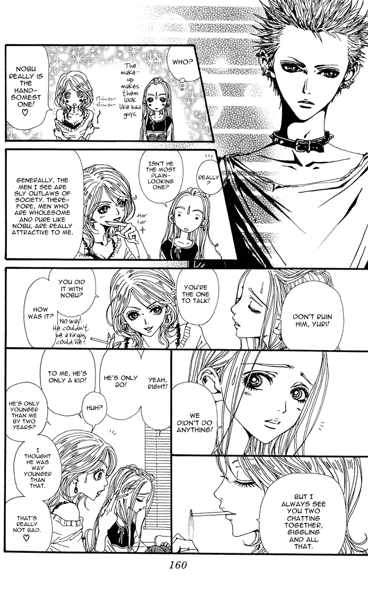 Nana Chapter 40 page 16 - Chapter 40