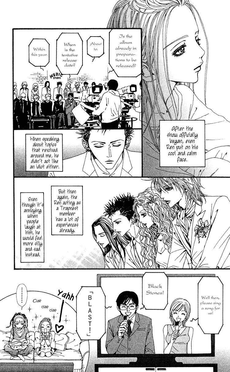 Nana Chapter 40 page 17 - Chapter 40
