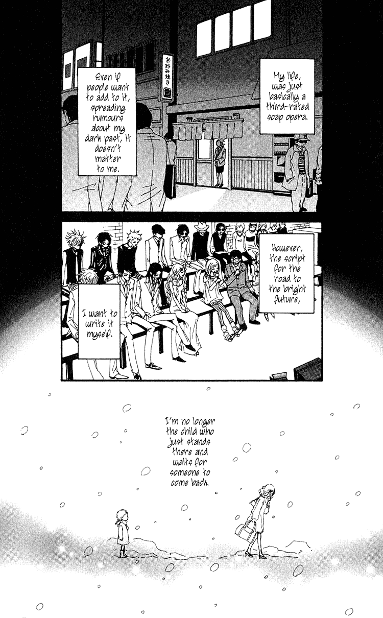 Nana Chapter 40 page 21 - Chapter 40