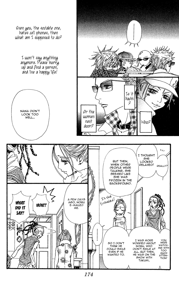 Nana Chapter 40 page 30 - Chapter 40