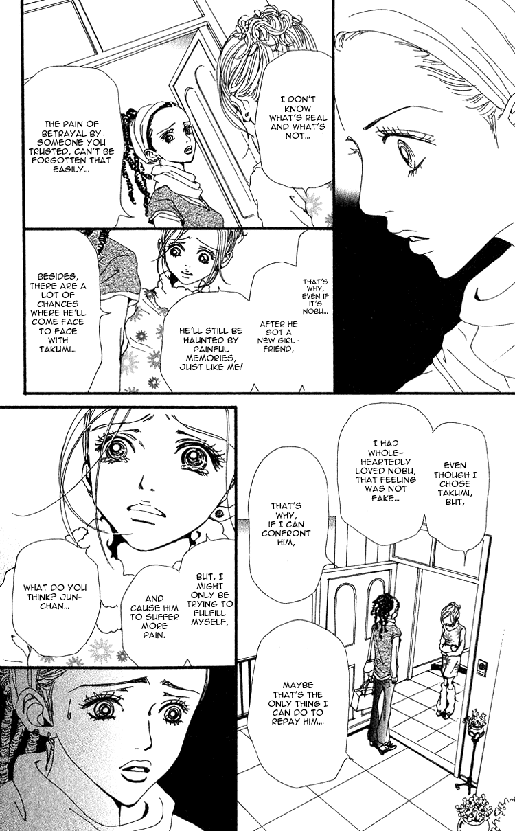 Nana Chapter 40 page 33 - Chapter 40