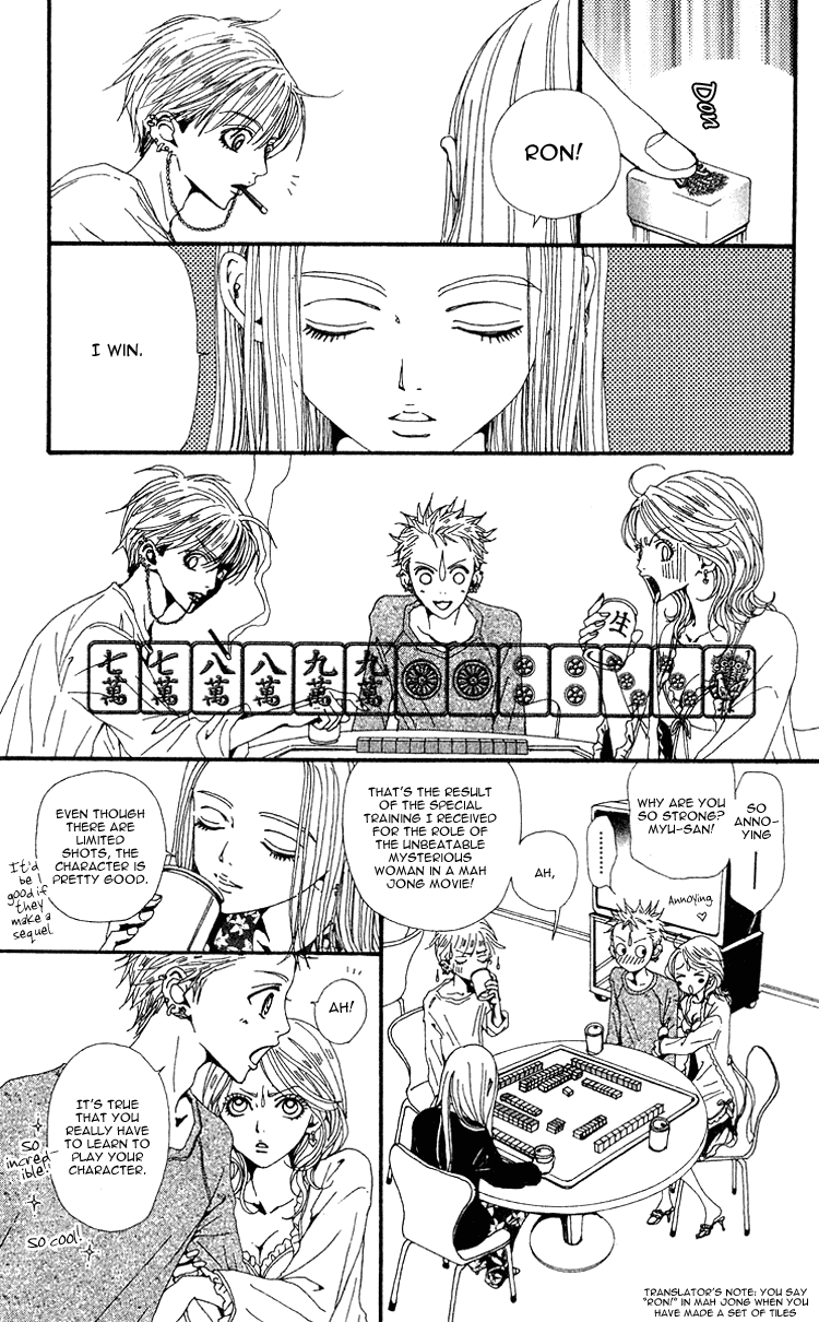 Nana Chapter 40 page 37 - Chapter 40
