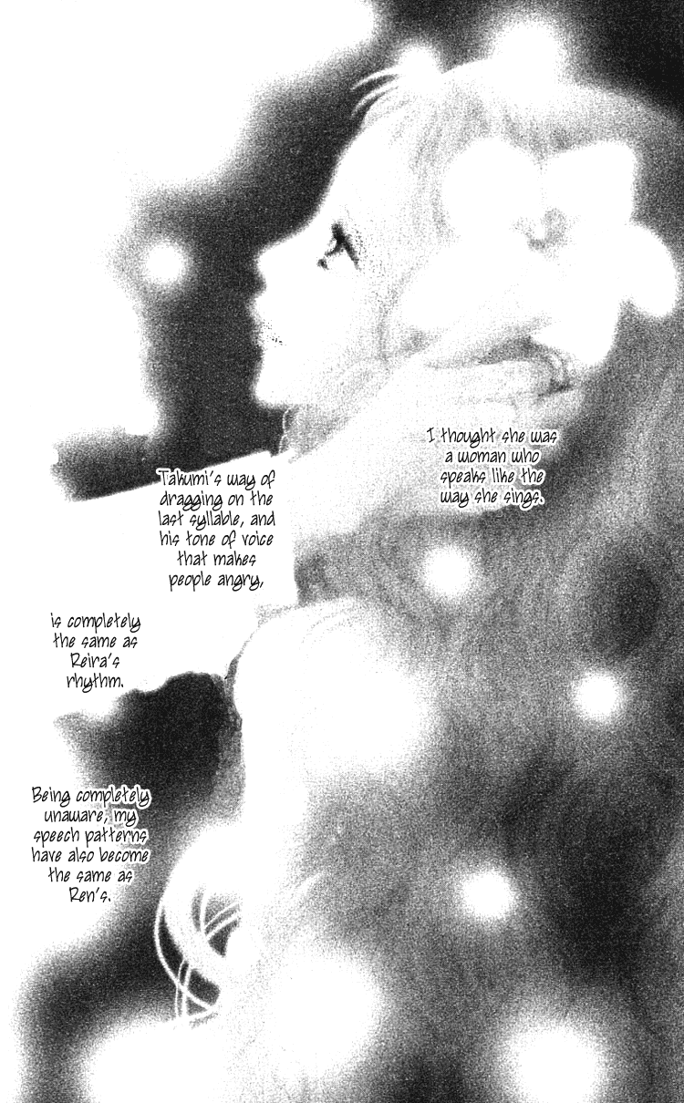 Nana Chapter 40 page 4 - Chapter 40