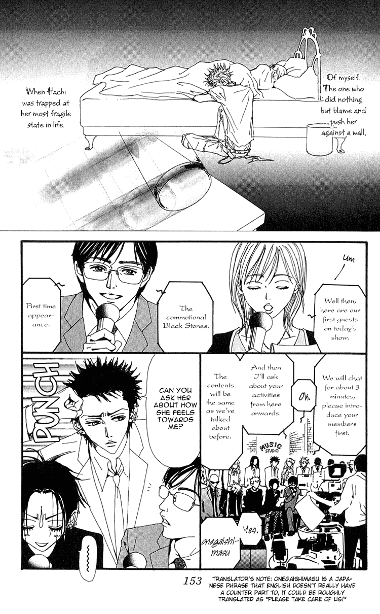Nana Chapter 40 page 9 - Chapter 40