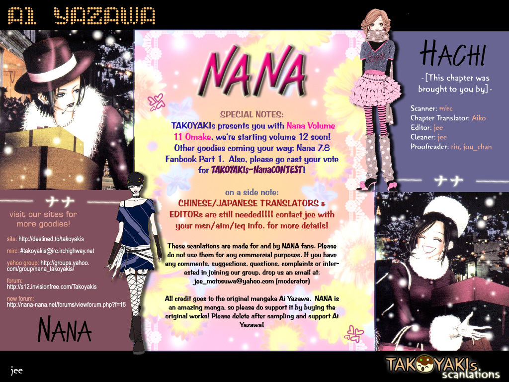 Nana Chapter 41.5 page 1 - Chapter 41.5: Extra