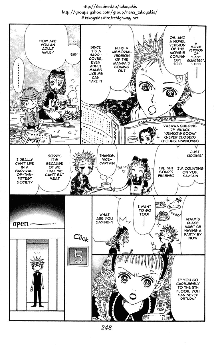 Nana Chapter 41.5 page 10 - Chapter 41.5: Extra