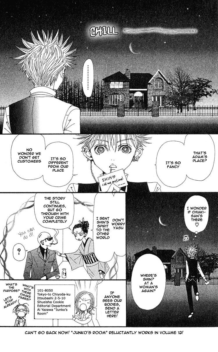 Nana Chapter 41.5 page 11 - Chapter 41.5: Extra
