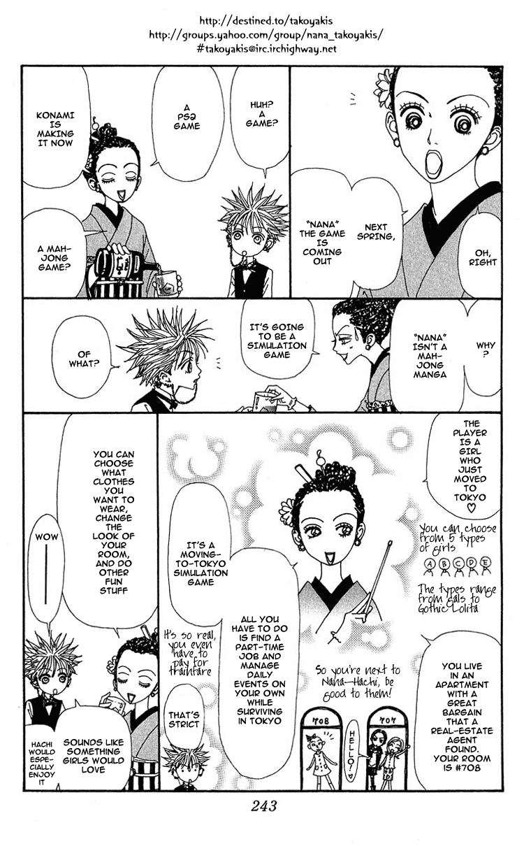 Nana Chapter 41.5 page 5 - Chapter 41.5: Extra
