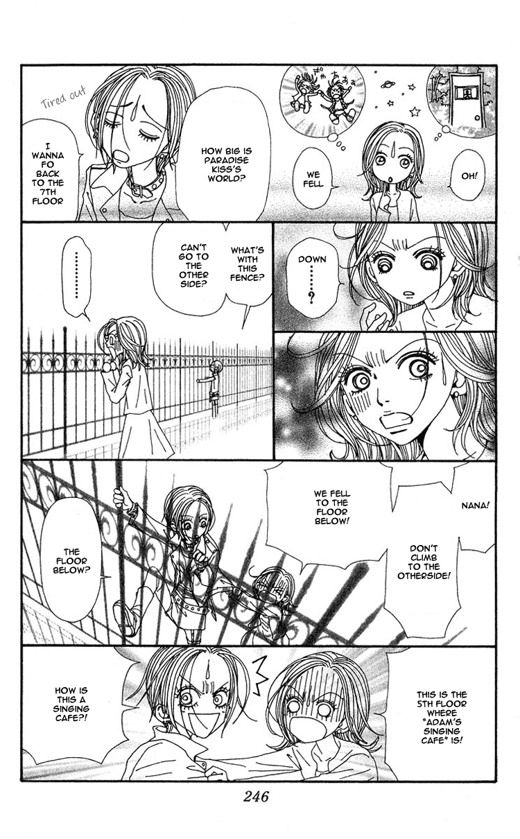 Nana Chapter 41.5 page 8 - Chapter 41.5: Extra