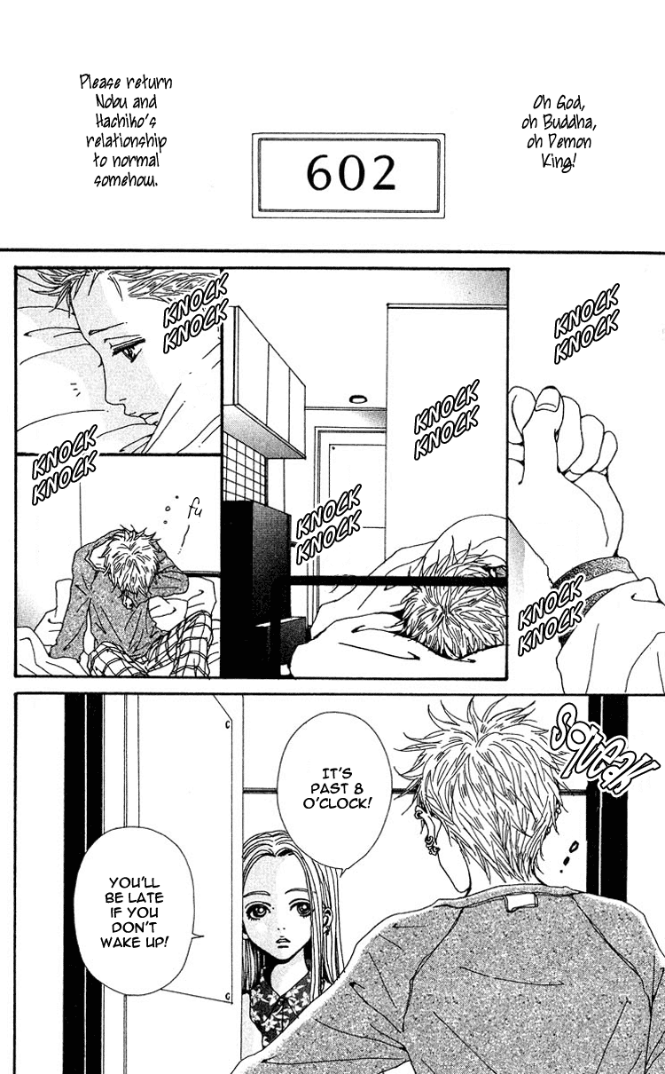 Nana Chapter 41 page 10 - Chapter 41