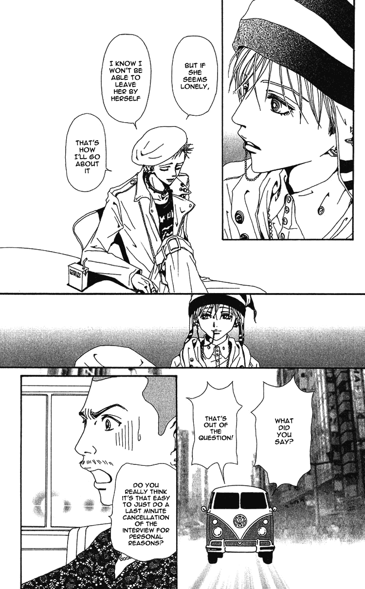 Nana Chapter 41 page 13 - Chapter 41