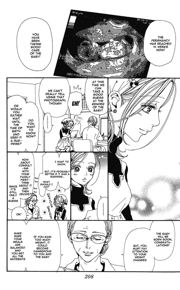 Nana Chapter 41 page 18 - Chapter 41