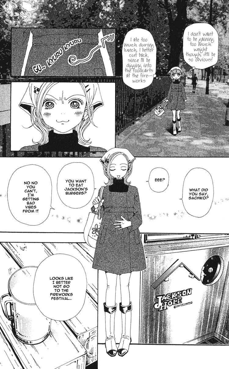 Nana Chapter 41 page 19 - Chapter 41