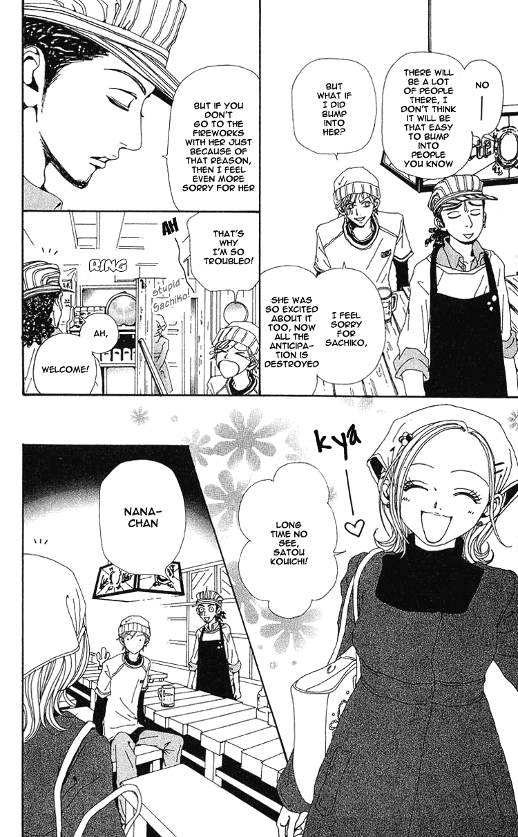 Nana Chapter 41 page 20 - Chapter 41