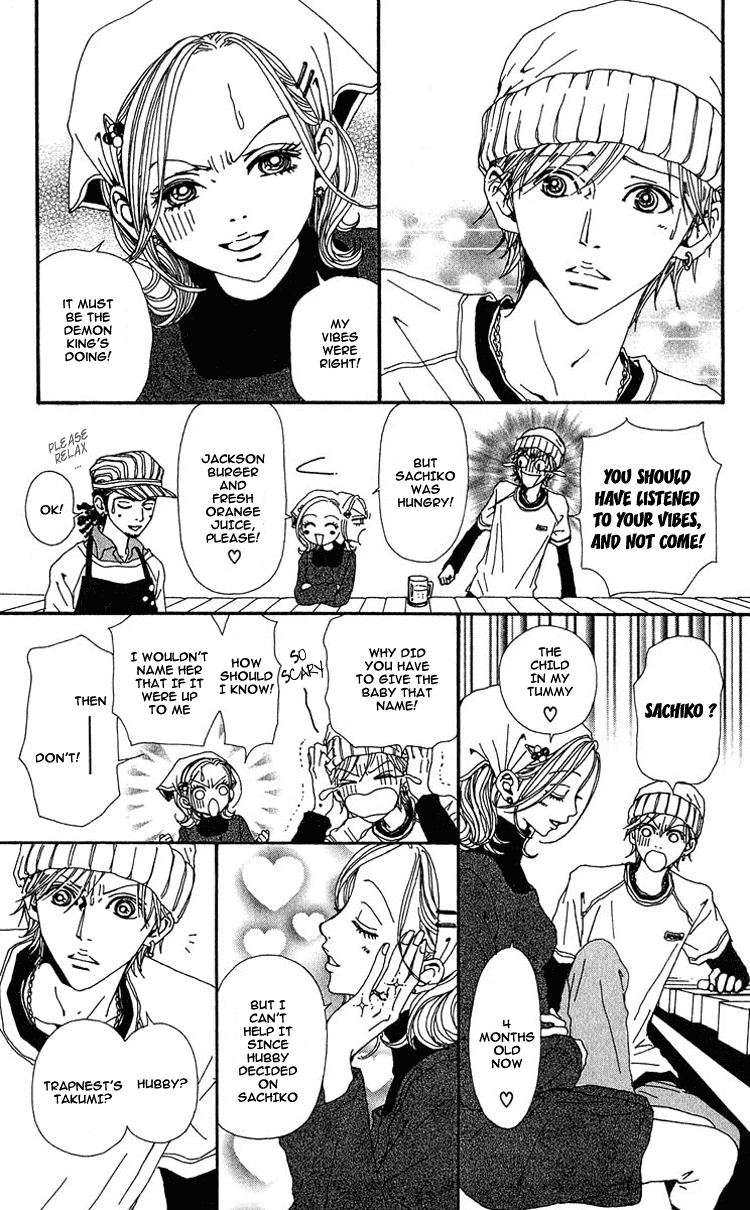 Nana Chapter 41 page 21 - Chapter 41