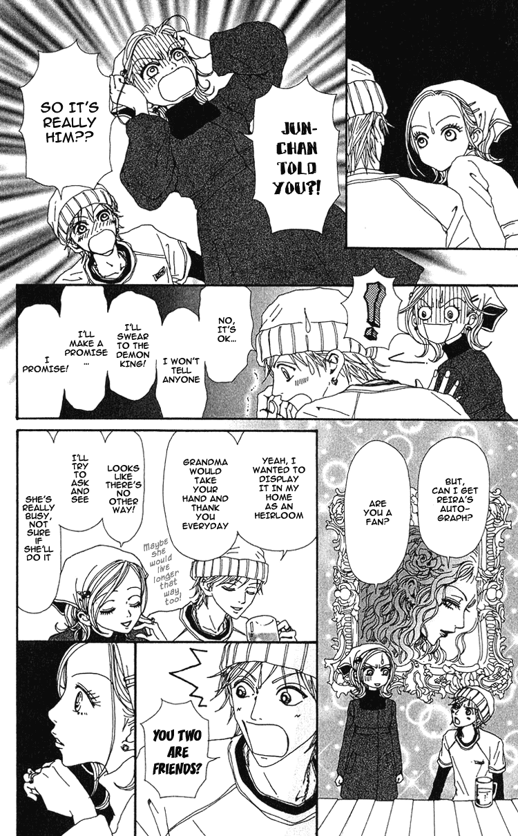 Nana Chapter 41 page 22 - Chapter 41