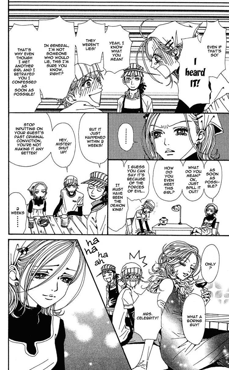 Nana Chapter 41 page 26 - Chapter 41