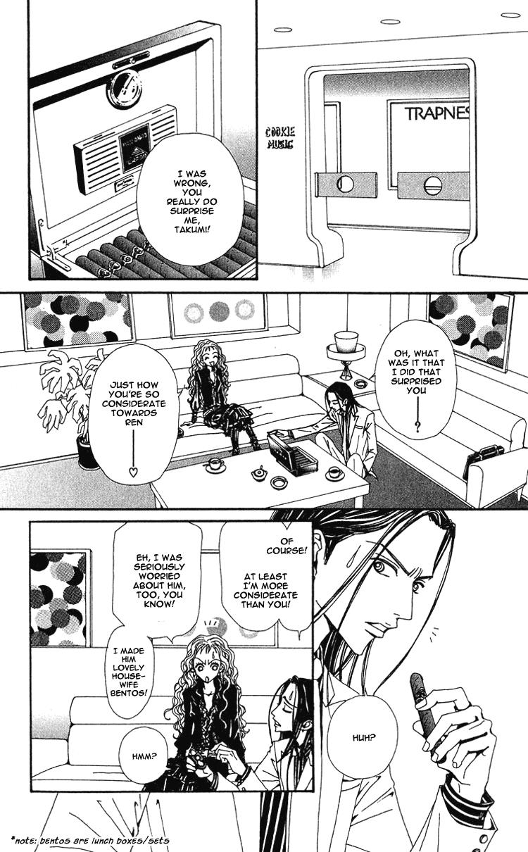 Nana Chapter 41 page 27 - Chapter 41