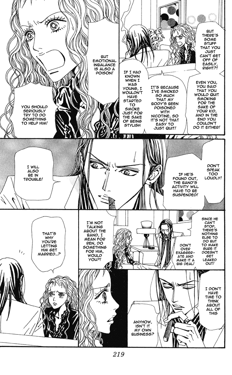 Nana Chapter 41 page 29 - Chapter 41