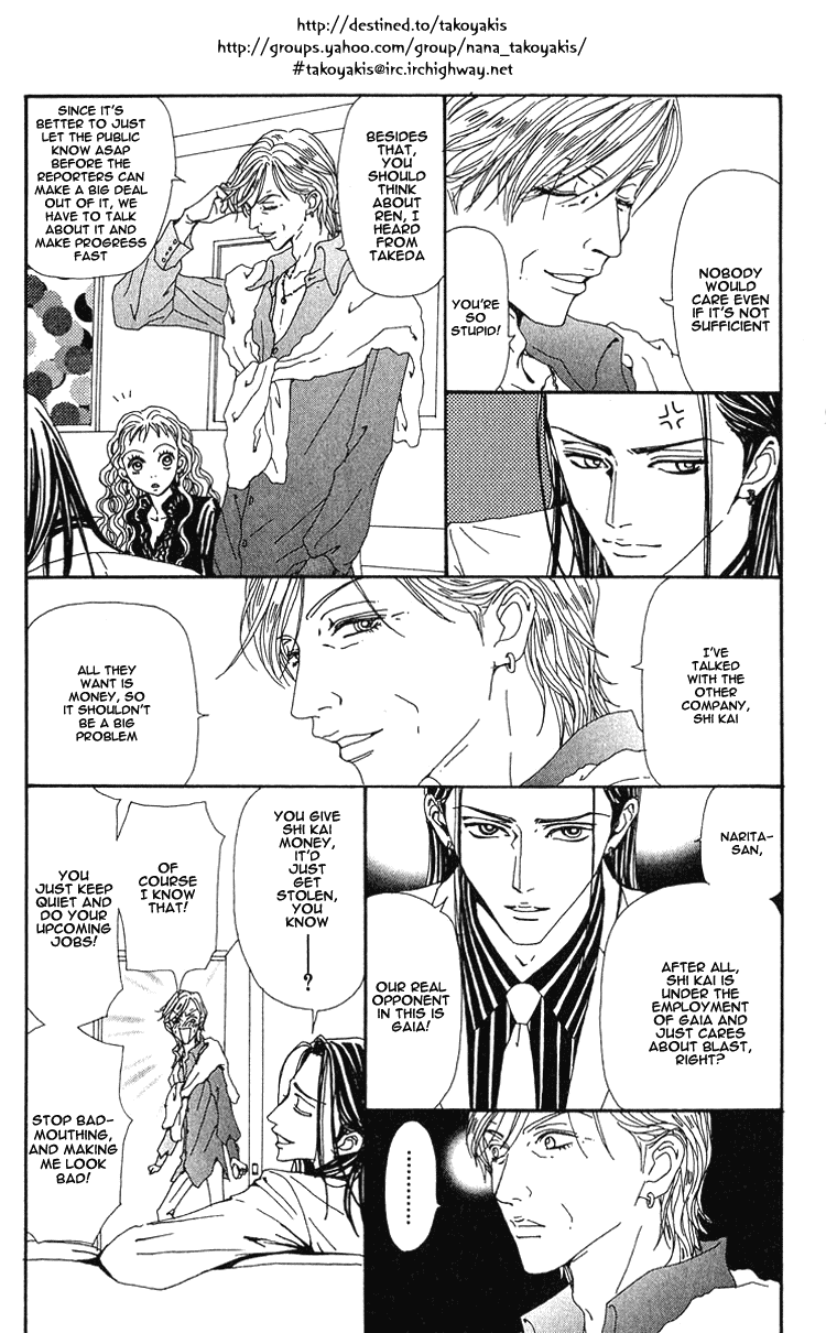 Nana Chapter 41 page 32 - Chapter 41