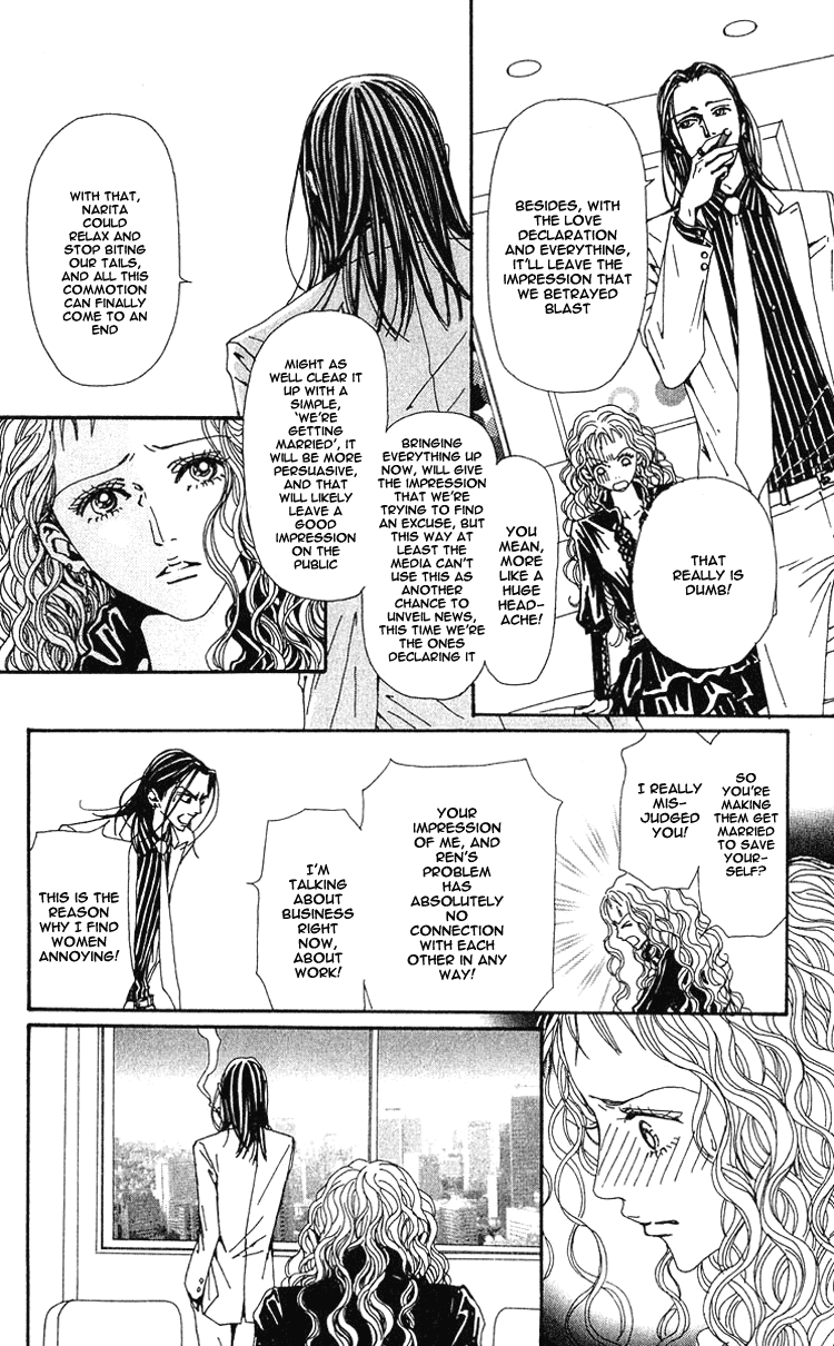 Nana Chapter 41 page 34 - Chapter 41