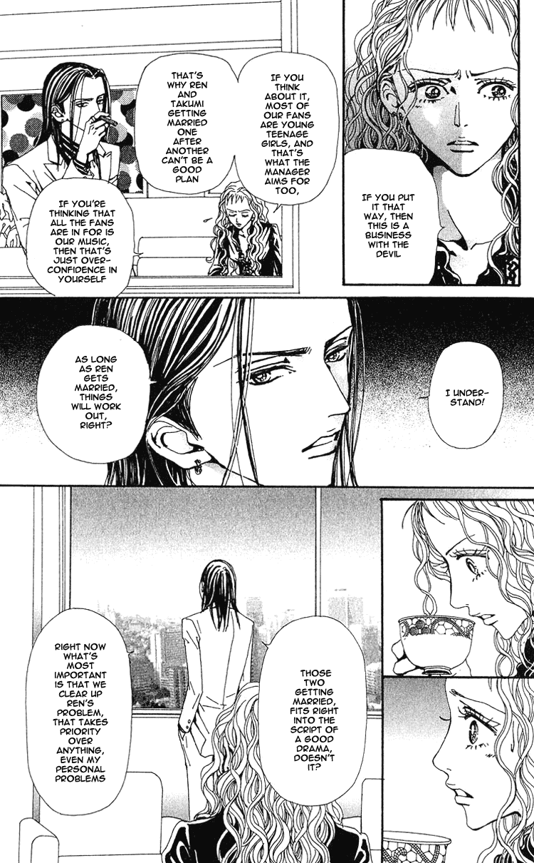 Nana Chapter 41 page 35 - Chapter 41