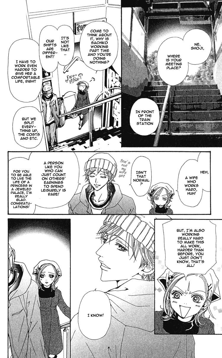 Nana Chapter 41 page 36 - Chapter 41