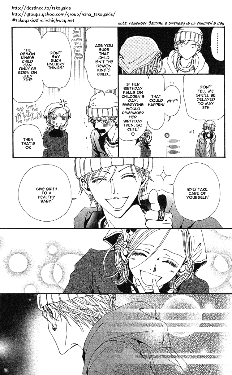 Nana Chapter 41 page 41 - Chapter 41