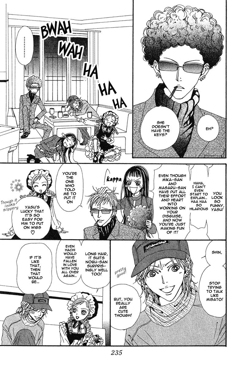 Nana Chapter 41 page 45 - Chapter 41