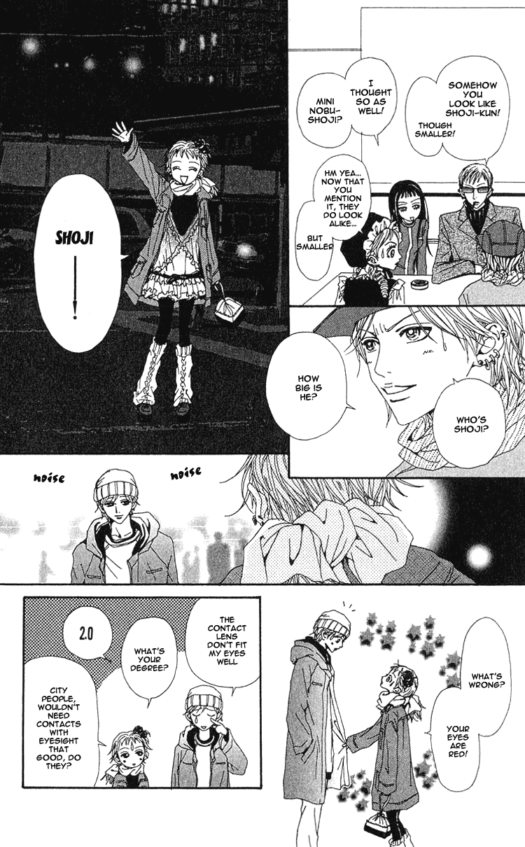 Nana Chapter 41 page 46 - Chapter 41