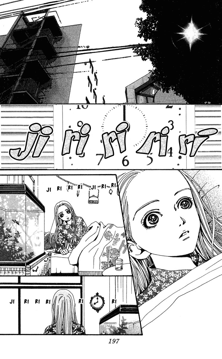 Nana Chapter 41 page 7 - Chapter 41