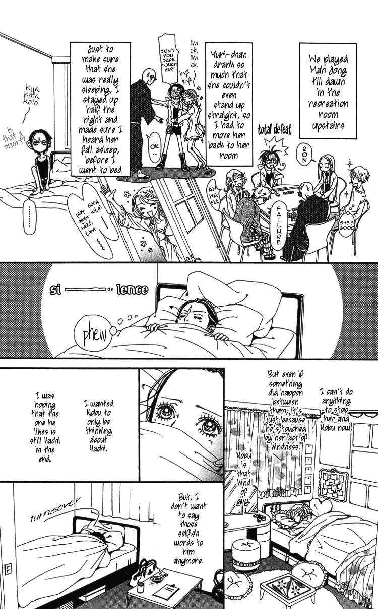 Nana Chapter 41 page 9 - Chapter 41