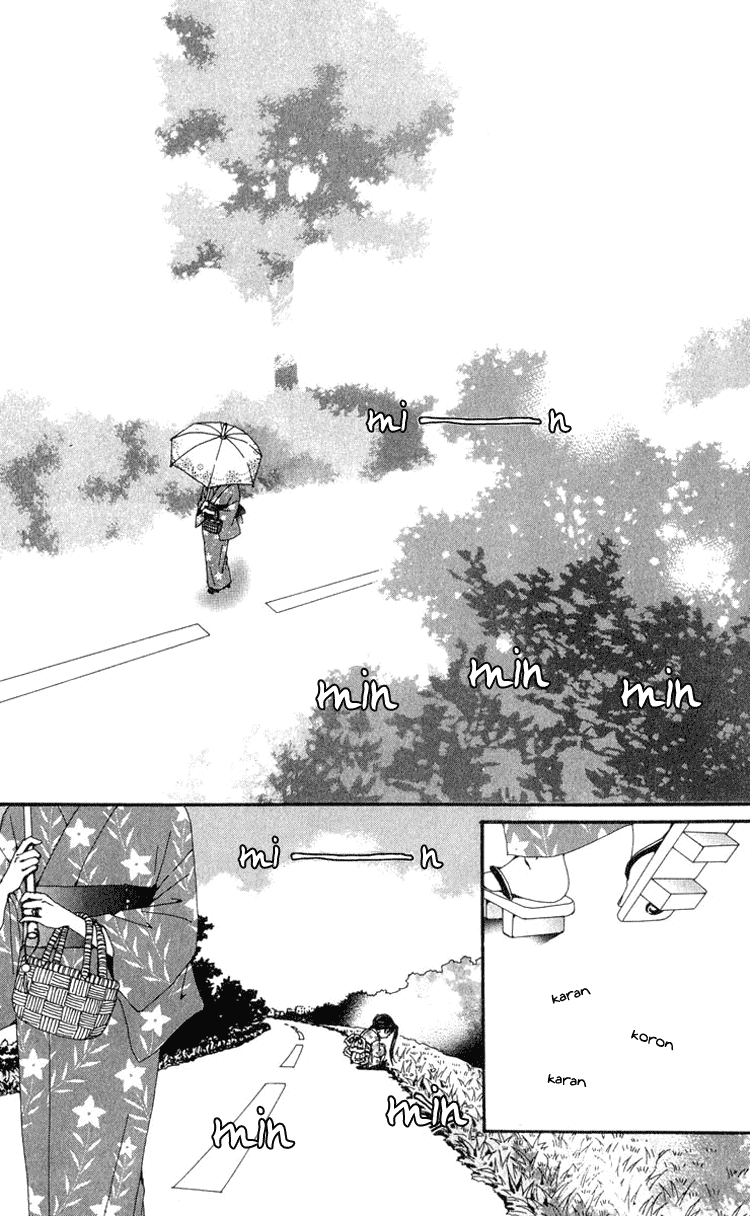 Nana Chapter 42 page 14 - Chapter 42