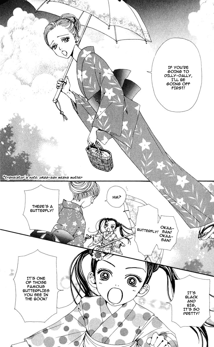 Nana Chapter 42 page 17 - Chapter 42